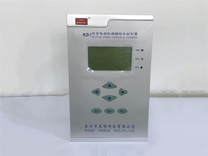 新能源汽車(chē)自動(dòng)組裝線(xiàn)